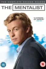 постер постер 2 сезон